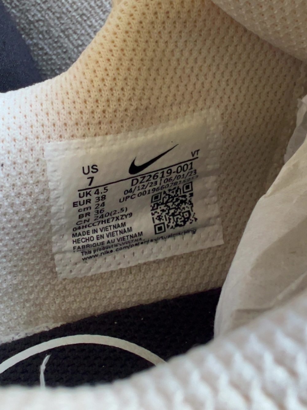 Nike Air Max Women’s White Gold Black Sneakers Size 7 - Picture 7 of 7
